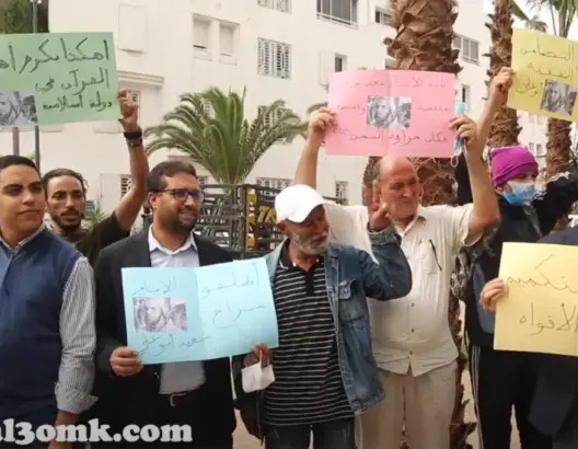 استئنافية الرباط تؤجل ملف الإمام أبوعلين.. والدفاع: مكانه الطبيعي بالمسجد وليس السجن (فيديو)
