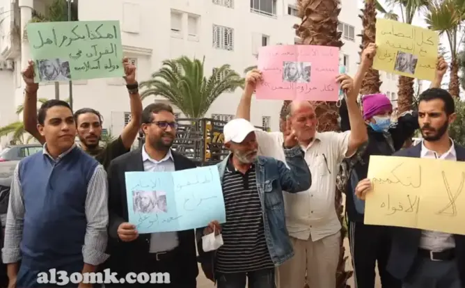 استئنافية الرباط تؤجل ملف الإمام أبوعلين.. والدفاع: مكانه الطبيعي بالمسجد وليس السجن (فيديو)
