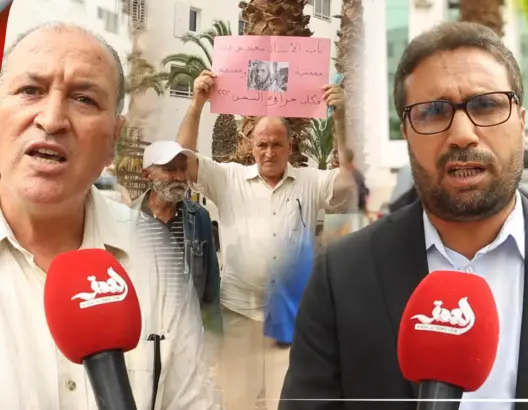 تزامنا مع جلسة محاكمته.. حقوقيون يحتجون أمام استئنافية الرباط تضامنا مع الإمام أبوعلين