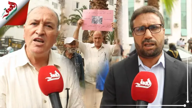 تزامنا مع جلسة محاكمته.. حقوقيون يحتجون أمام استئنافية الرباط تضامنا مع الإمام أبوعلين
