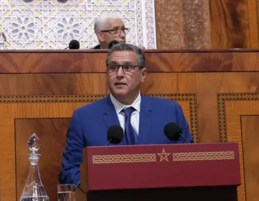 رئيس الحكومة