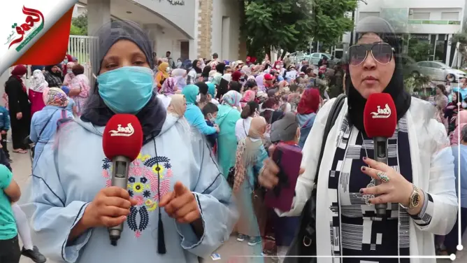 احتجاج أمهات بمكناس لدمج أطفالهن من ذوي الإحتياجات الخاصة بأقسام التمدرس والمديرة الإقليمية توضح (فيديو)