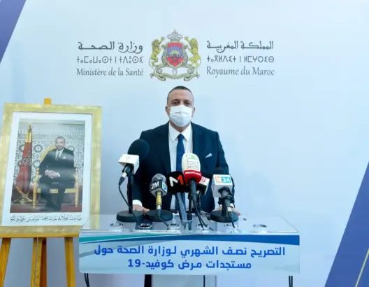 رئيس قسم الأمراض السارية بمديرية علم الأوبئة ومحاربة الأمراض بالوزارة