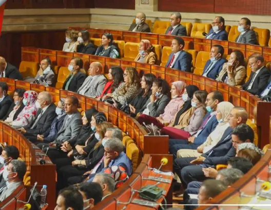 البرلمان يفرض جواز التلقيح على جميع النواب.. ومنيب تصر على رفض الإدلاء به