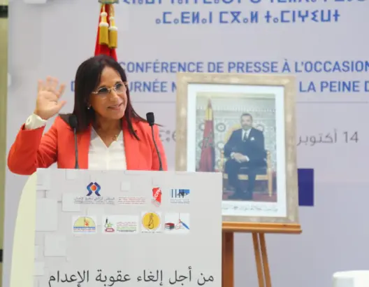 بوعياش: سيدتان محكومتان بالإعدام في المغرب.. وإلغاء العقوبة ليس ببعيد (فيديو)