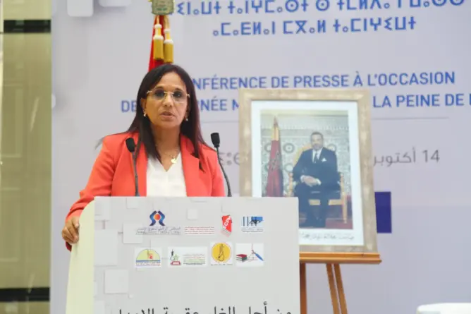 خاص.. مجلس حقوق الإنسان يستدعي فاعلين رسميين وجمعويين لمناقشة جواز التلقيح