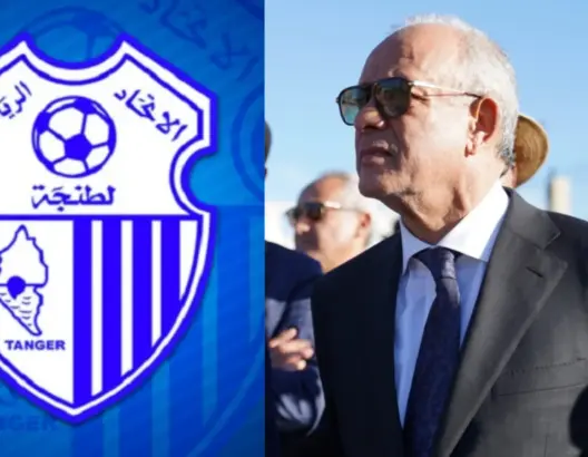 الوالي مهيدية يتدخل لصرف أجور لاعبي اتحاد طنجة بعد استقالة رئيس الفريق