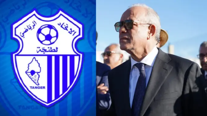 الوالي مهيدية يتدخل لصرف أجور لاعبي اتحاد طنجة بعد استقالة رئيس الفريق