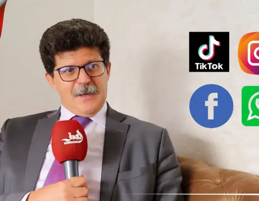 أستاذ علم النفس الاجتماعي