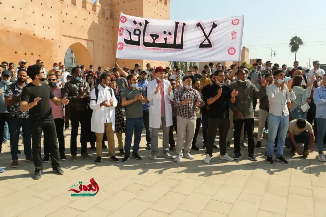 شبيبة حزب “منيب” تستنكر تعنيف “المتعاقدين” وتؤكد على ضرورة ضمان حق التلاميذ في التعلم