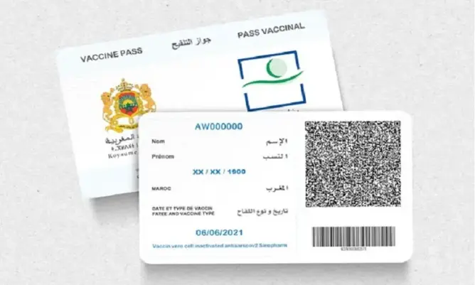 هيئات حقوقية تطالب الحكومة بالتراجع عن “فرض جواز التلقيح” بالمغرب