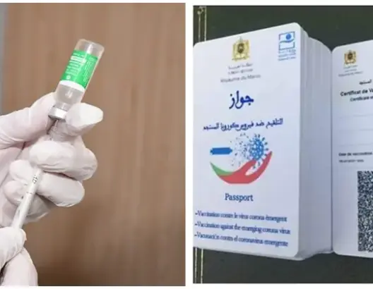 رسميا.. وزارة الصحة تتيح استخراج جواز تلقيح مؤقت بعد تلقي الجرعة الأولى