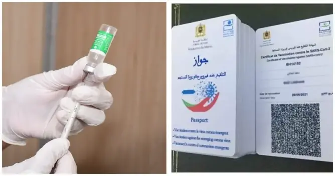 رسميا.. وزارة الصحة تتيح استخراج جواز تلقيح مؤقت بعد تلقي الجرعة الأولى