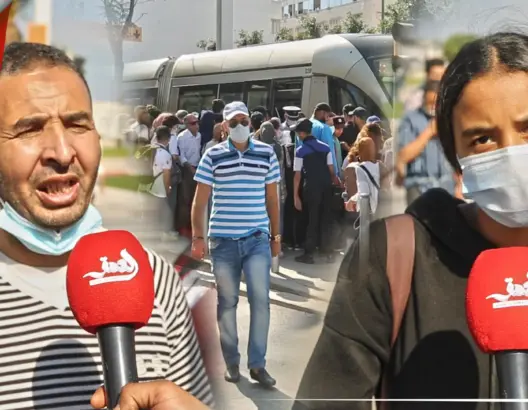 تدافع وازدحام مهول بطرامواي الرباط سلا.. ومواطنون يروون معاناتهم (فيديو)