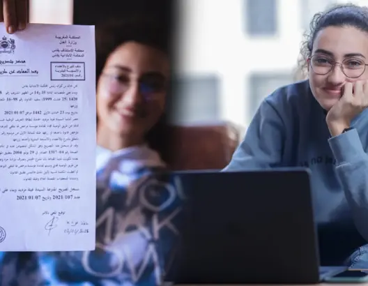 مؤثرة مغربية تقرر التبرع بأعضائها بعد الموت