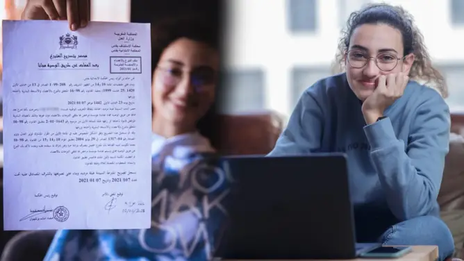 مؤثرة مغربية تقرر التبرع بأعضائها بعد الموت