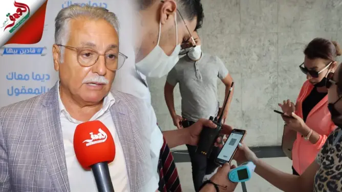 بعد توقيع عريضة “الرفض”.. بن عبد الله يعلق على قرار إجبارية “جواز التلقيح” (فيديو)