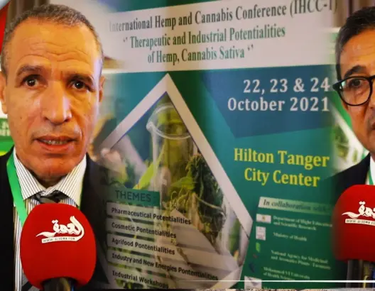 مسؤولون وخبراء مغاربة وأجانب يُعدِّدون مزايا “الكيف” في مؤتمر دولي بطنجة (فيديو)