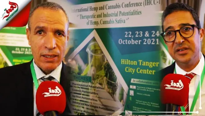 مسؤولون وخبراء مغاربة وأجانب يُعدِّدون مزايا “الكيف” في مؤتمر دولي بطنجة (فيديو)