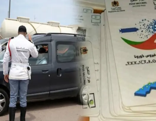 نقابة المحامين: جواز التلقيح لا سند قانوني له ويجب التراجع عنه