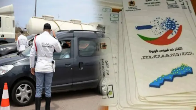 نقابة المحامين: جواز التلقيح لا سند قانوني له ويجب التراجع عنه
