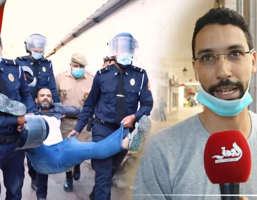 السلطات العمومية تفض وقفة احتجاجية ضد إلزامية جواز التلقيح أمام البرلمان وتعتقل شخصين