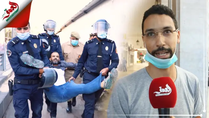 السلطات العمومية تفض وقفة احتجاجية ضد إلزامية جواز التلقيح أمام البرلمان وتعتقل شخصين