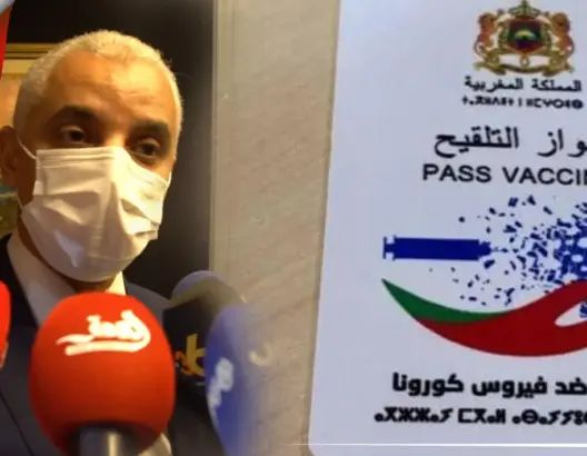 وزير الصحة يدافع على فرض جواز التلقيح: سيسهل عودة المواطنين لحياتهم الطبيعية (فيديو)