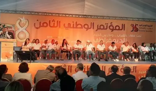 شبيبة الـPPS تطرد 10 من قادتها بعد دعمهم لحركة داخلية تدعو لاستقالة بنعبد الله