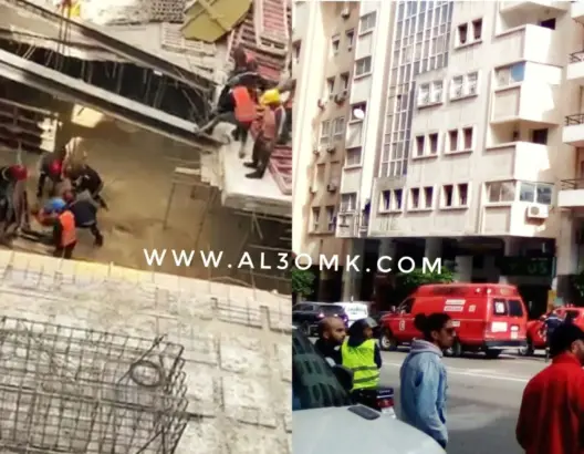 انهيار جزئي لبناية قيد الإنشاء بطنجة.. والوقاية المدينة تبحث عن ضحايا تحت الأنقاض