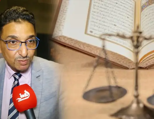 رفيقي: تعديل الإرث لا يتعارض مع الدين.. واستمرار نظام التعصيب بمدونة الأسرة “عيب”