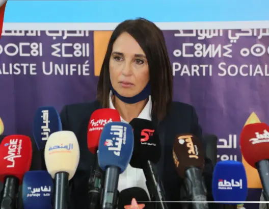 منيب: طردي من البرلمان سيخرج الملايين للشارع.. والقبول بجواز التلقيح سيعيدنا للعبودية (فيديو)