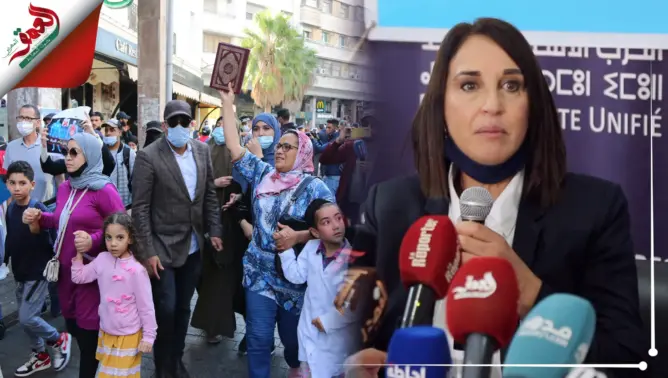 منيب: طردي من البرلمان سيخرج الملايين إلى الشارع