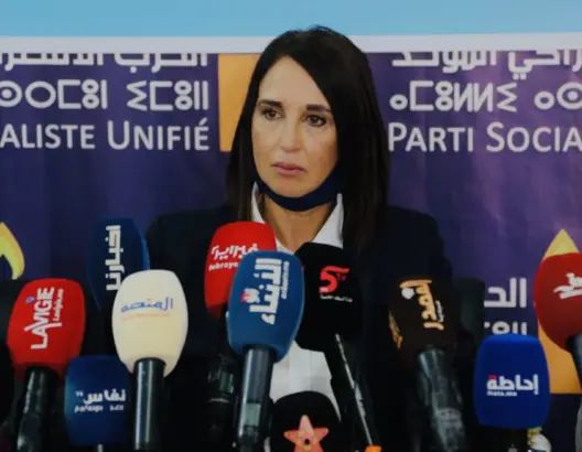 منيب: القبول بجواز التلقيح سيعيدنا لزمن العبودية