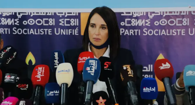 منيب: القبول بجواز التلقيح سيعيدنا لزمن العبودية