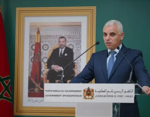 وزارة الصحة تلزم المترشحين لمباريات التوظيف بالإدلاء بالجواز الصحي ورقيا