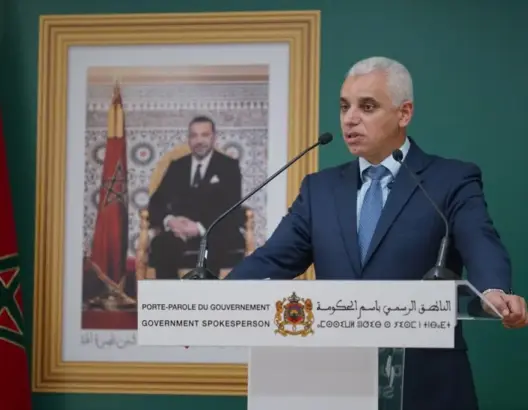 تصريح وزير الصحة يُشعل غضب مرضى الضمور العضلي ويدفعهم لرفع تظلم للملك