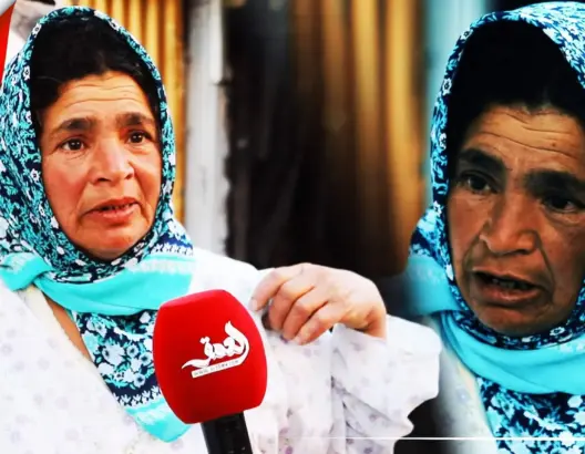 “يمنا”.. مسنة من “مولاي عبد السلام” مهددة بالتشرد بعد بيع منزل زوجها المتوفي دون علمها (فيديو)