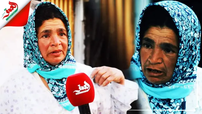 “يمنا”.. مسنة من “مولاي عبد السلام” مهددة بالتشرد بعد بيع منزل زوجها المتوفي دون علمها (فيديو)