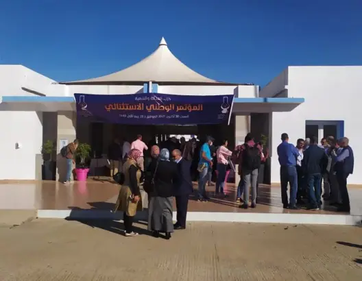 رئاسة مؤتمر العدالة والتنمية تنتظر اكتمال النصاب.. وبنكيران أكبر الغائبين