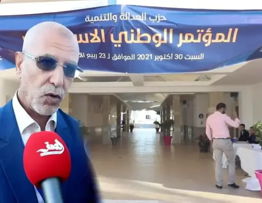 العمراني يتحدث عن رهانات مؤتمر البيجيدي ويعتبر استقالة الأمانة العامة “ناجزة” (فيديو)