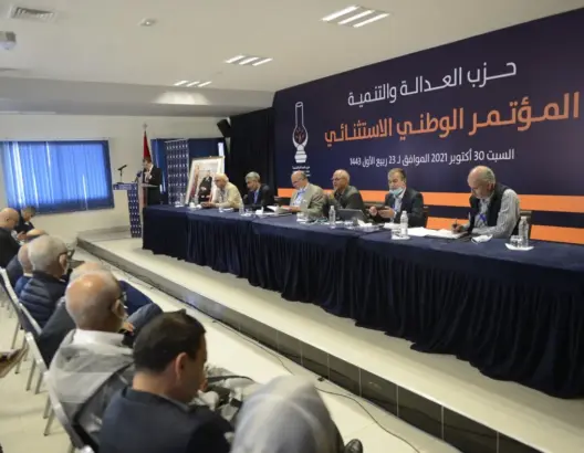 بعد اعتذار 3 مرشحين.. التنافس على رئاسة أمانة البيجيدي ينحصر بين 3 أسماء
