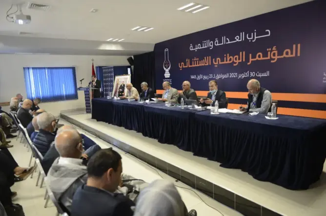 بعد اعتذار 3 مرشحين.. التنافس على رئاسة أمانة البيجيدي ينحصر بين 3 أسماء