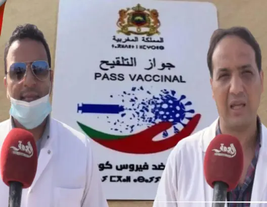 أطر طبية: فرض جواز التلقيح قرار “غير مدروس” ونحن ضد إجبارية التطعيم (فيديو)