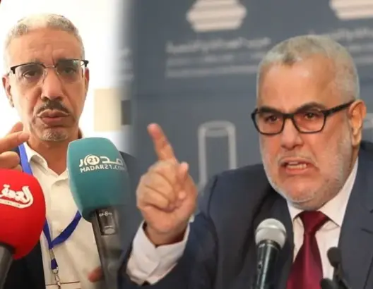 رباح: الخلافات داخل البيجيدي لا تنتهي.. والجميع سيلتزم بقرار المؤتمر (فيديو)