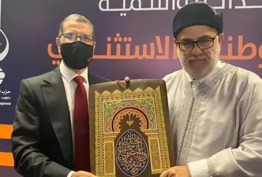 بنكيران يفوض صلاحيات تسيير مؤسسة الخطيب للعثماني.. والداودي يستقيل منها