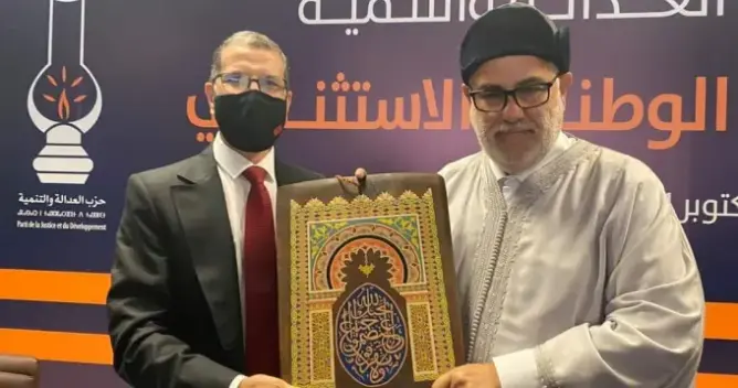 بنكيران يفوض صلاحيات تسيير مؤسسة الخطيب للعثماني.. والداودي يستقيل منها