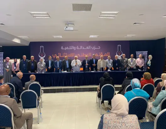 البيجيدي يقترح صرف دعم مالي للأسر الفقيرة بشكل مستعجل لمواجه الغلاء