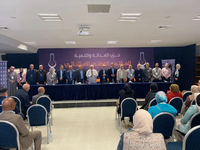 غاب عنها صقور الحزب .. هؤلاء أعضاء الأمانة العامة الجديدة للبيجيدي