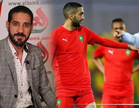 بلمقدم: حاليلوزيتش غريب الأطوار.. وهذه تفاصيل إبعاد زياش وإنفجار طاقة الكعبي (فيديو)